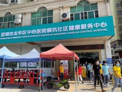 安帕爾積極響應(yīng)國(guó)家號(hào)召,全面接種新冠疫苗,共筑抗疫長(zhǎng)城!